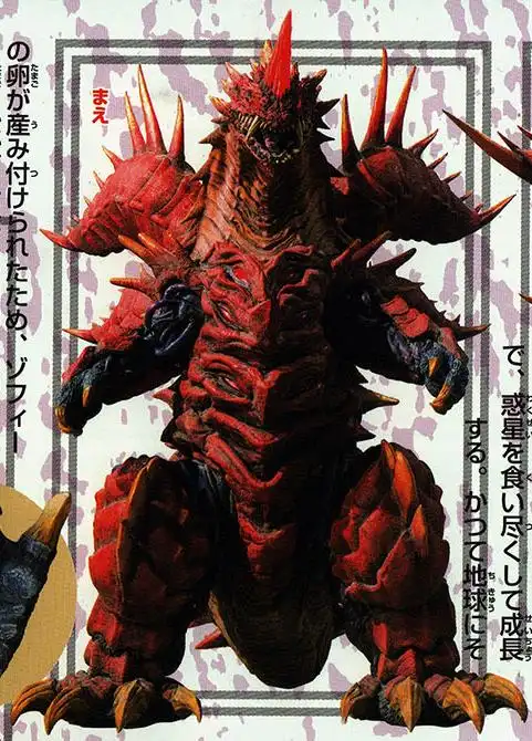 风之魔王兽简笔画 100只魔王兽怎么画?-图片大观-奇异网