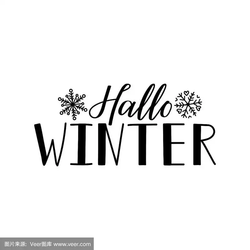 德语原文:你好,冬天.刻字.横幅.书法矢量插图.冬天喂