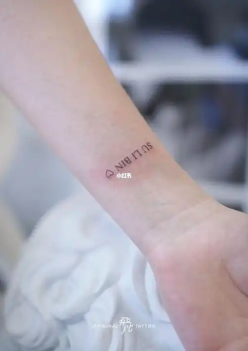 单针纹身字母爱心简约且规整71