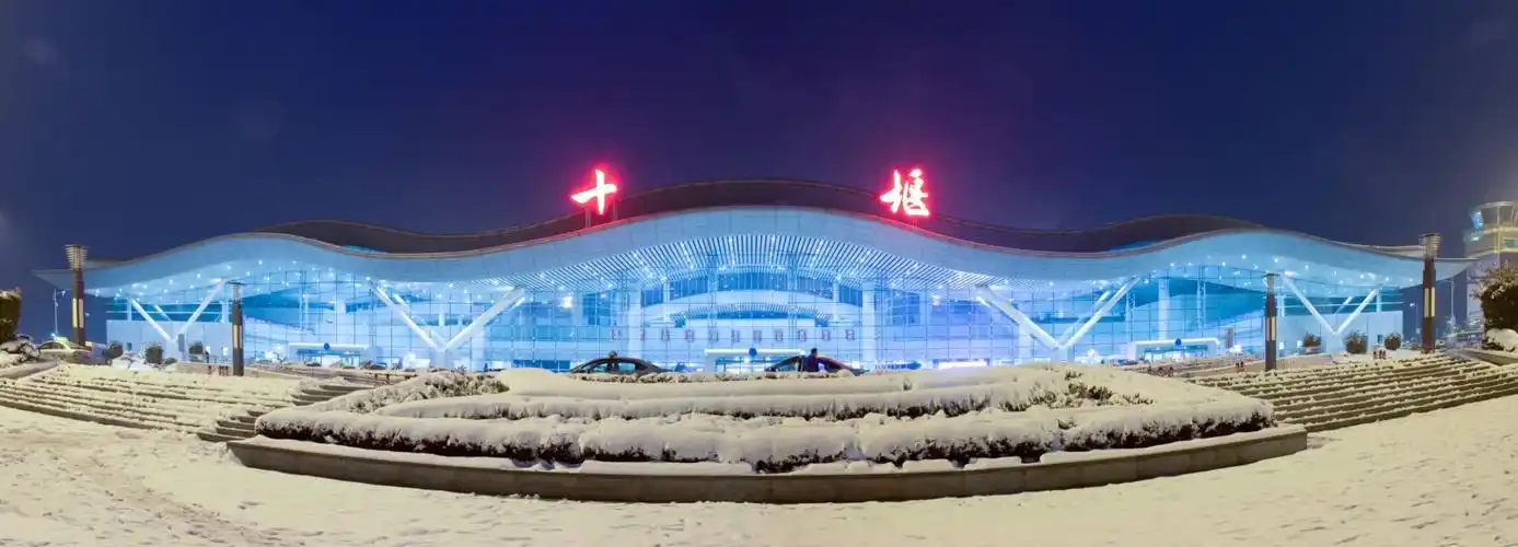 十堰武当山机场2018年夏秋季航班时刻表(3月25日-10月27日)