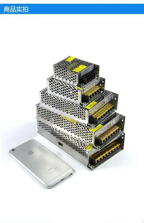 led灯带开关电源 12v灯条驱动变压器 适配器 镇流器 220v转12v