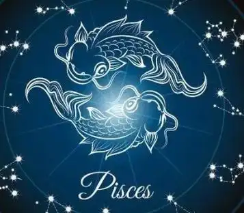 双鱼座的性格怎样1