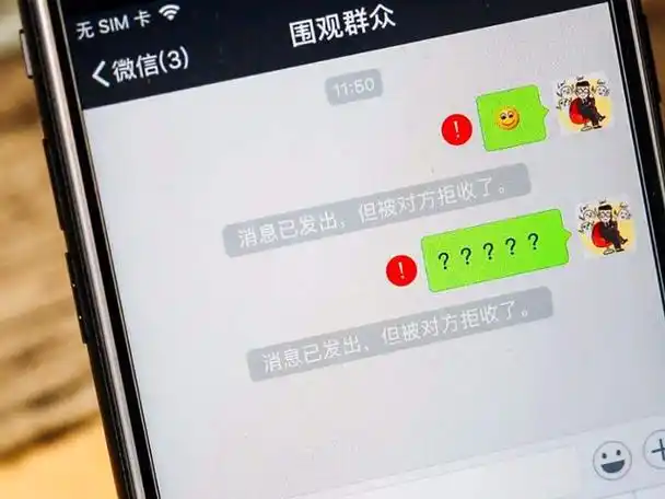 微信"撤回消息",为啥要限制在2分钟之内?原因竟是因为这3点