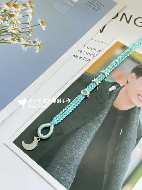 秦氏明月白月光这是你们要找的月光钴吗