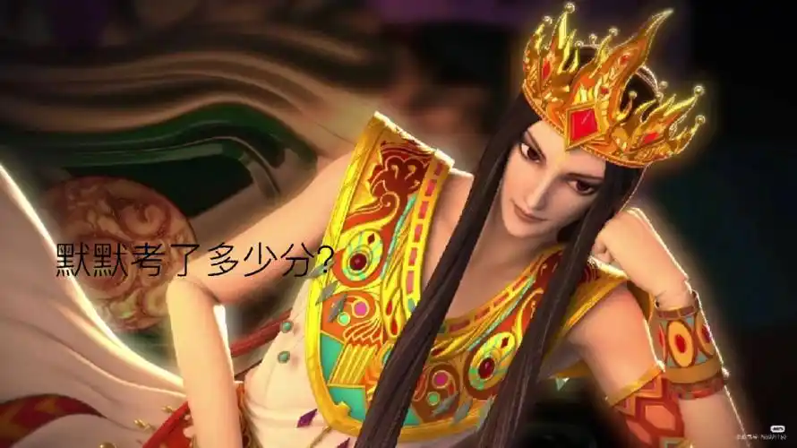 王默说:信好爸爸耳朵有点问题,不然我就完了.