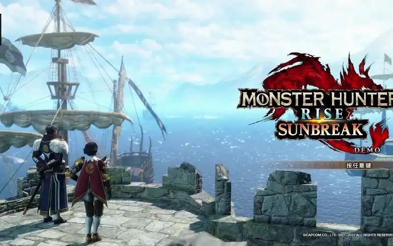 怪物猎人rise曙光标题bgm