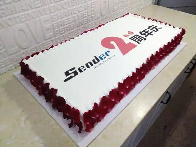 为深圳森德企业管理公司定制的2019年会司庆蛋糕