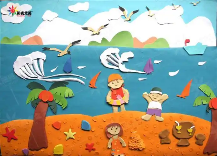 美丽的天空剪纸儿童画