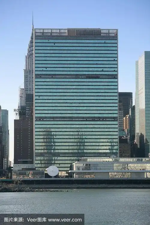 联合国秘书处大楼