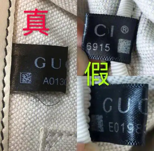 gucci鉴定篇干货收藏通用