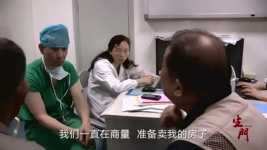 生门父亲说出实情原来尹娟在高中时期被人骗去福建而染上了毒品