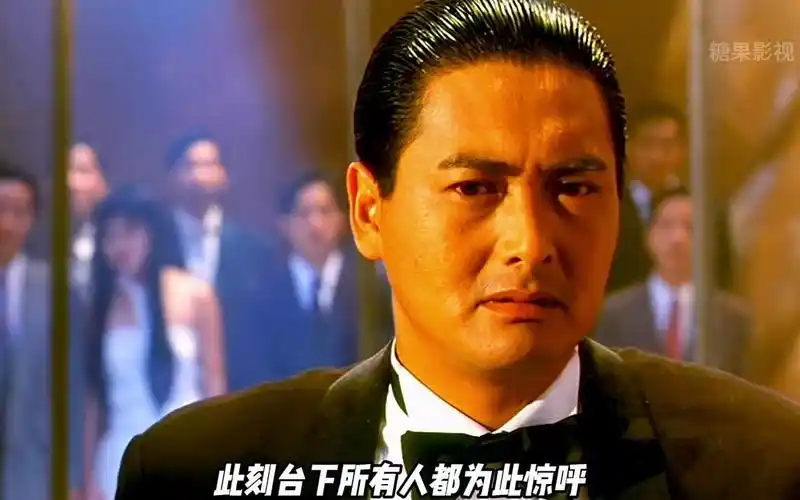 赌神高进最艰难的一战,为了给妻子报仇所有底牌全部亮出