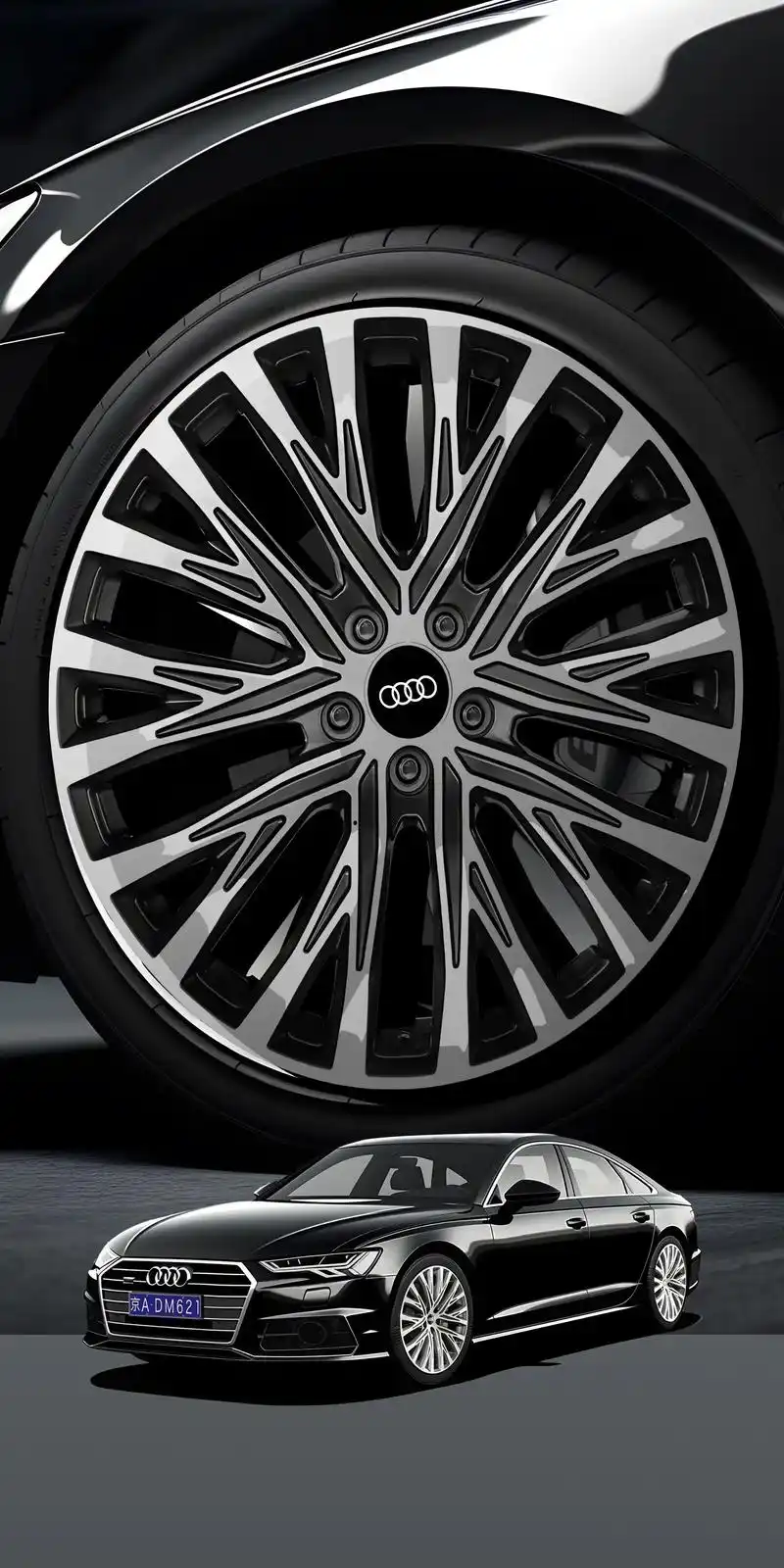 画车 #壁纸 #奥迪a6l - 抖音