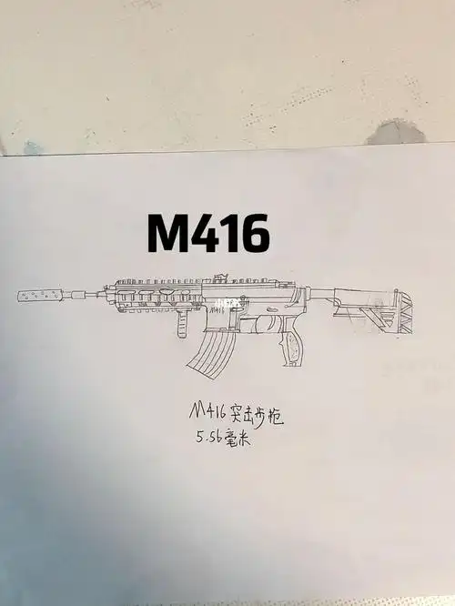 m416