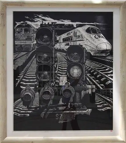 第十三届全国美展浙江展区获奖作品