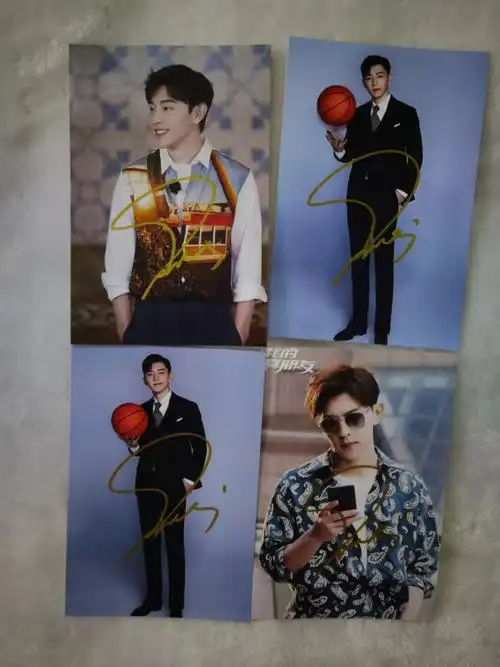 邓伦 亲笔签名照