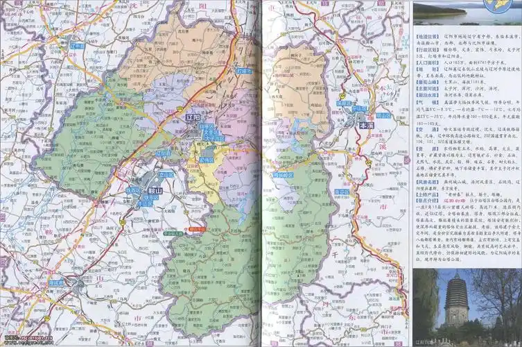 辽阳市地图高清版_辽阳地图库