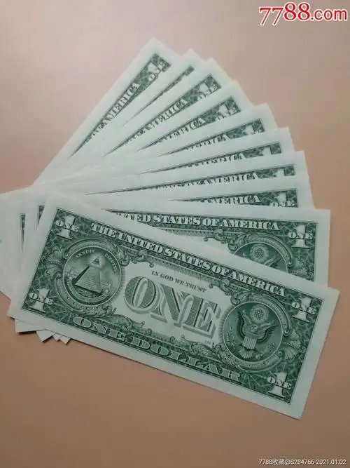 10张连号2013年版一美元