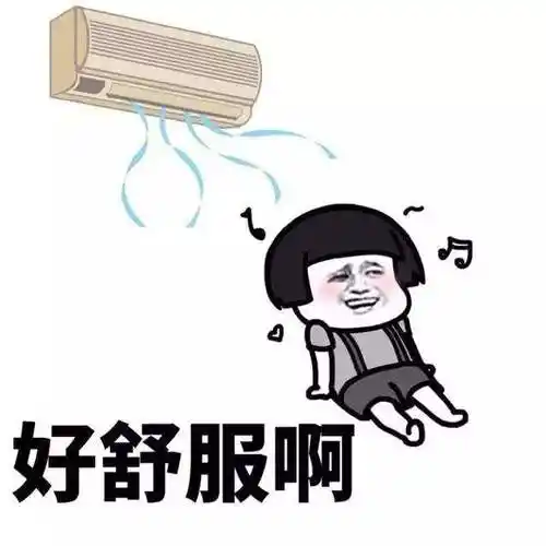 警告夏天这样吹空调严重或导致失明