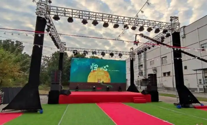 天津 会场|天津会场布置搭建舞台专业策划团队-丫空间