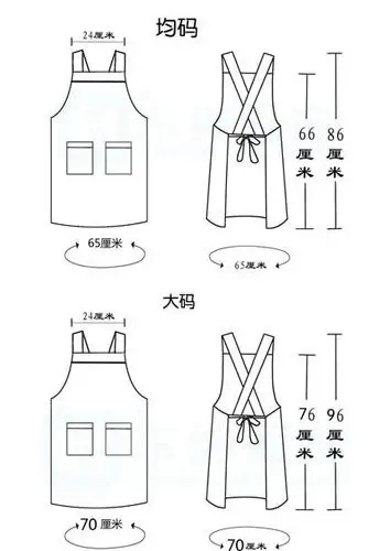 咖啡厅工作服|西餐围裙|蛋糕房围裙|咖啡色围裙|美甲围裙 批发