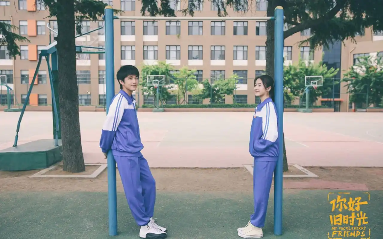 张新成李兰迪《你好旧时光》甜蜜校园剧照桌面壁纸