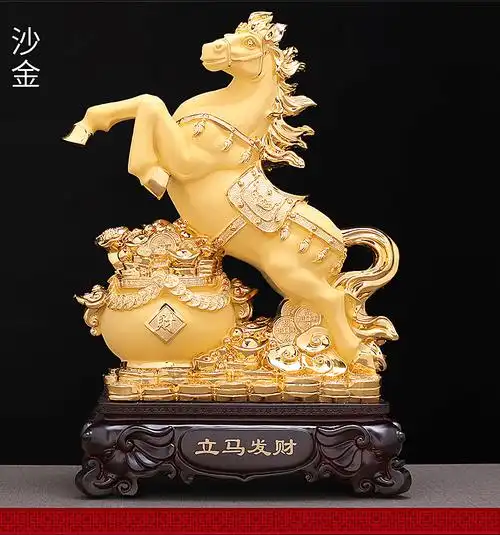 立马发财招财风水生肖马办公室工艺品摆设家居酒柜装饰品马摆件
