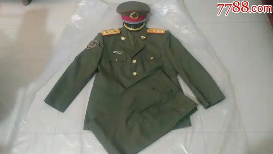 0000元-au15871875-旧军服-拍卖-7788收藏__中国收藏热线