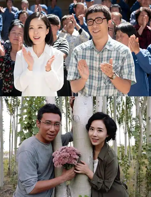 电视剧北方大地收官颜丹晨新解工匠精神