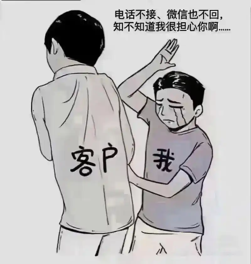 生活不会辜负每一个努力的人 ,做我的顾客我宠你 ,质量第一诚 - 抖音