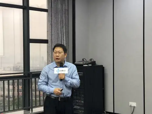 中国科学院自动化所研究员王金桥分享了《人工智能技术与应用》的主题