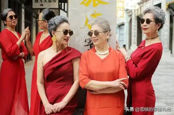 这群上海奶奶凭时尚街拍火了平均年龄60却美得时髦优雅