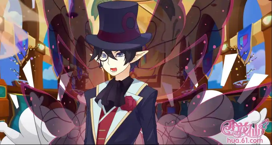 "第一人气教师"梅里美——论耍帅 是在下输了-小花仙 - 淘米网