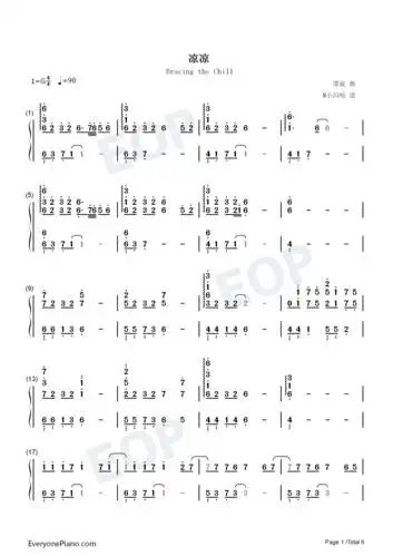 凉凉完美版双手简谱预览1