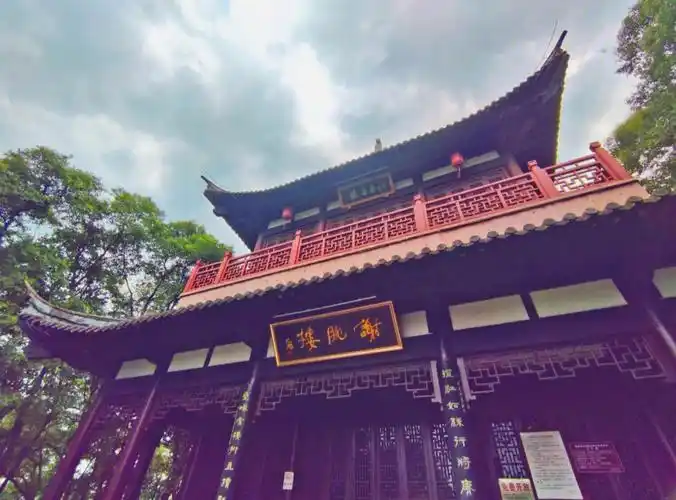 宣州谢脁楼饯别校书叔云