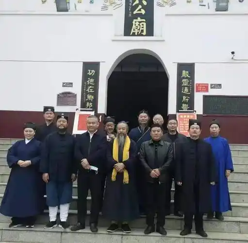 李佑明局长走访慰问市级宗教团体_工作_宗教界_建设