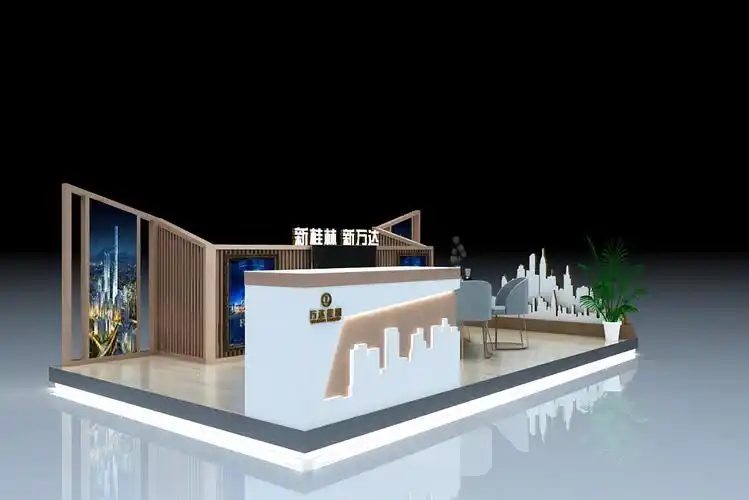 房地产临时展台设计