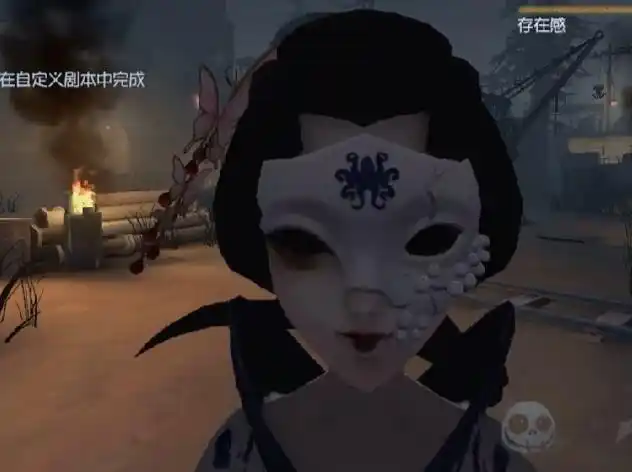 让人终于有了一种第五人格是恐怖游戏的感觉,如下图所示,红蝶的破碎瓷