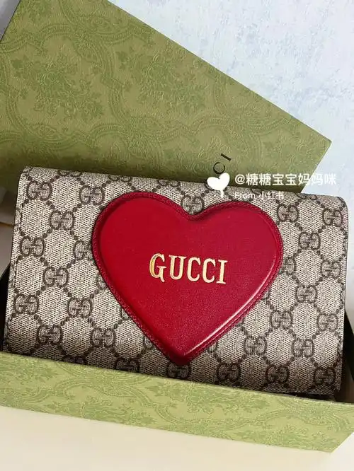 gucci爱心链条包