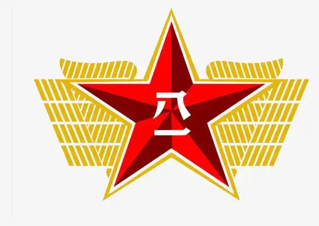 "骑兵"相聚庆八一