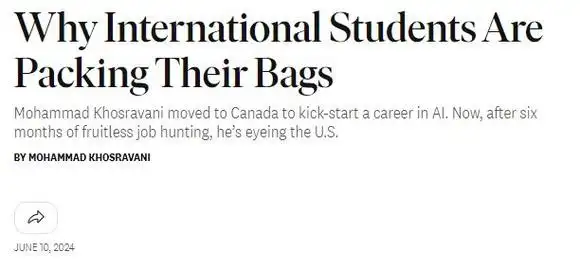 毕业却沦为家里蹲!同学开uber