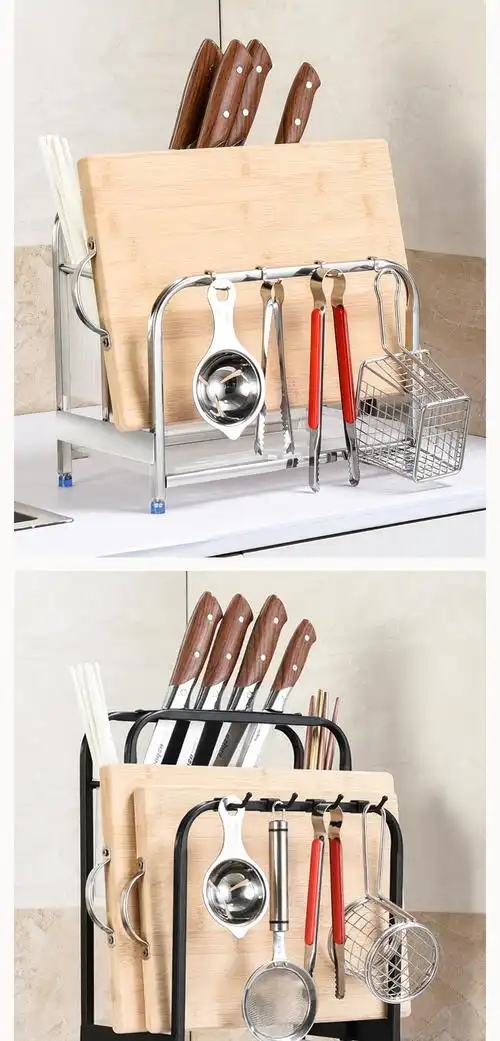 haoyangdao不锈钢刀架厨房用品家用大全菜刀菜板收纳架多功能砧板刀具