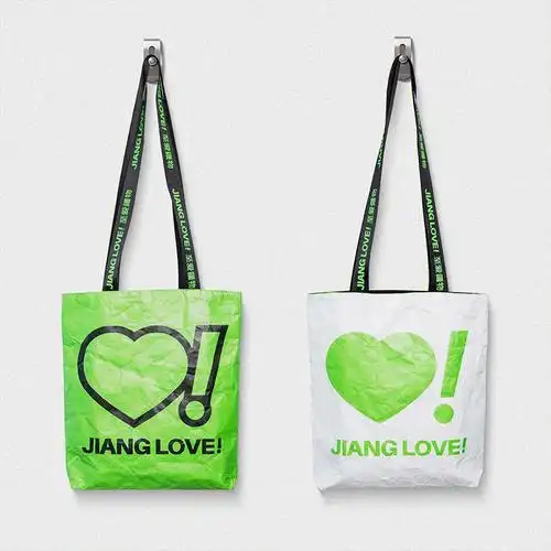 杜邦纸袋厂家定制100个起订