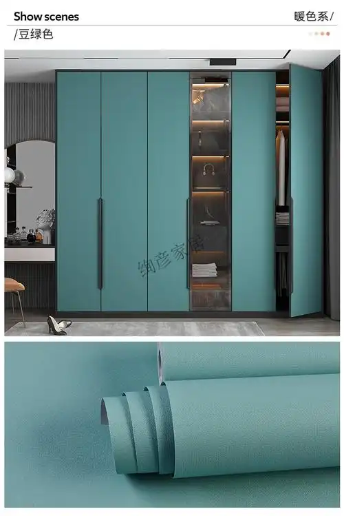 适用于衣柜贴纸衣柜贴翻新北欧家具旧柜子柜门内部贴纸改色装饰改造