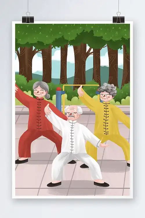 手绘卡通老年人图片-手绘卡通老年人素材下载-众图网