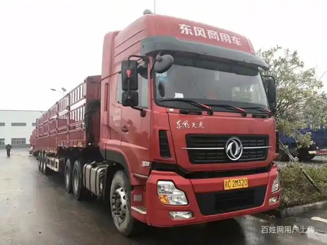 东风天龙 半挂车 仓栅式 国4