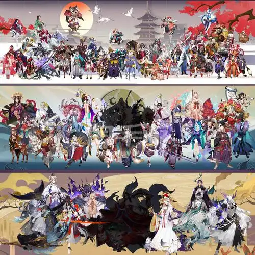 阴阳师【苹果官方】金皮全联动全图鉴30 六星