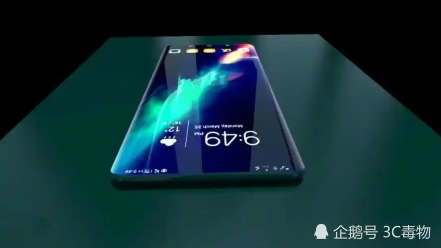 华为mate30概念图后置花洒四摄屏下摄像头惊艳全球