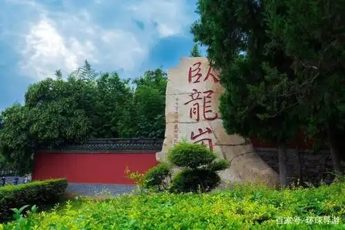 五圣故里,卧龙之地,河南南阳必游的八个旅游景点