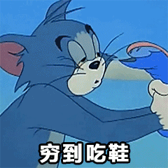 240_240gif 动态图 动图